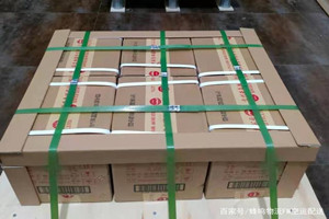 黄花空运酒水【机场货运当天